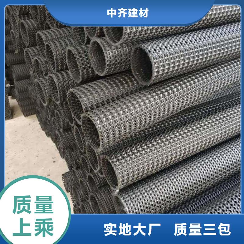 硬式透水管土工布优势