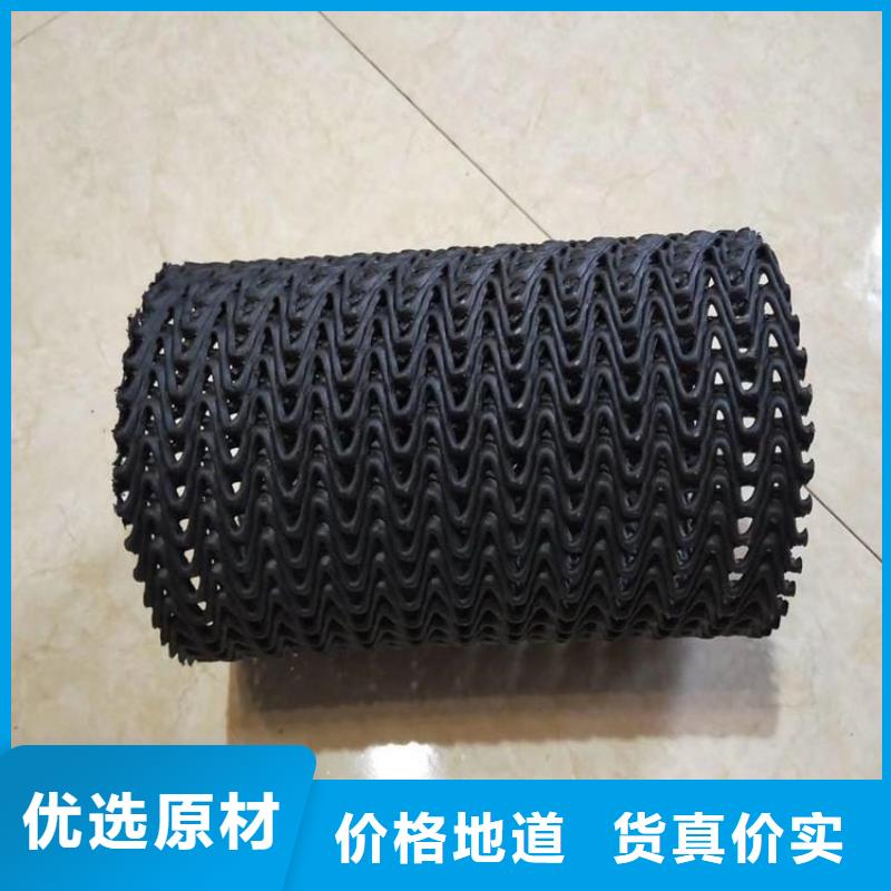 硬式透水管-网格布不只是质量好