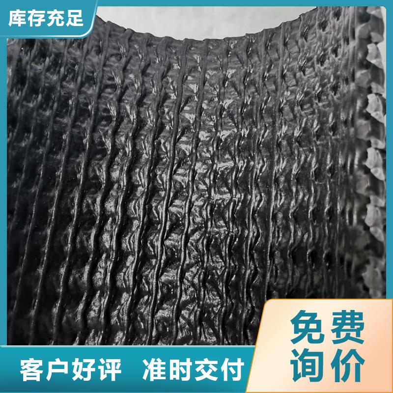 硬式透水管-HDPE土工膜品质优选