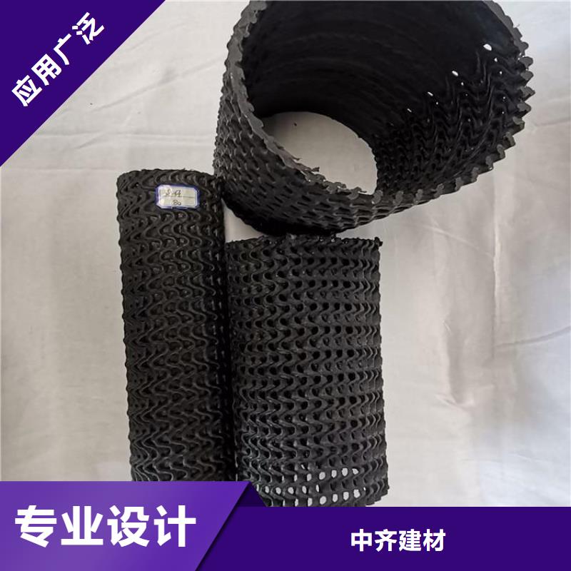硬式透水管【钢塑格栅】精工细作品质优良