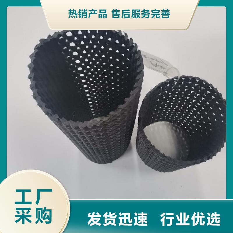 硬式透水管土工格栅诚信厂家