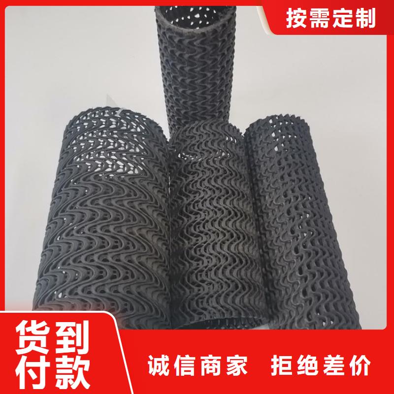【硬式透水管复合膜产品细节参数】