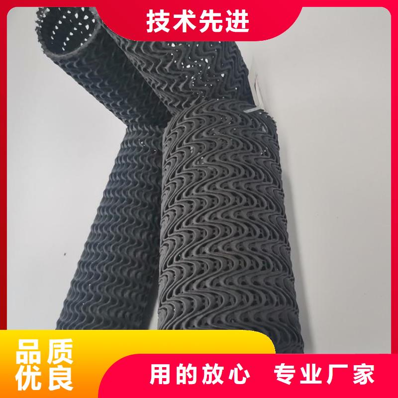 硬式透水管土工格栅诚信厂家