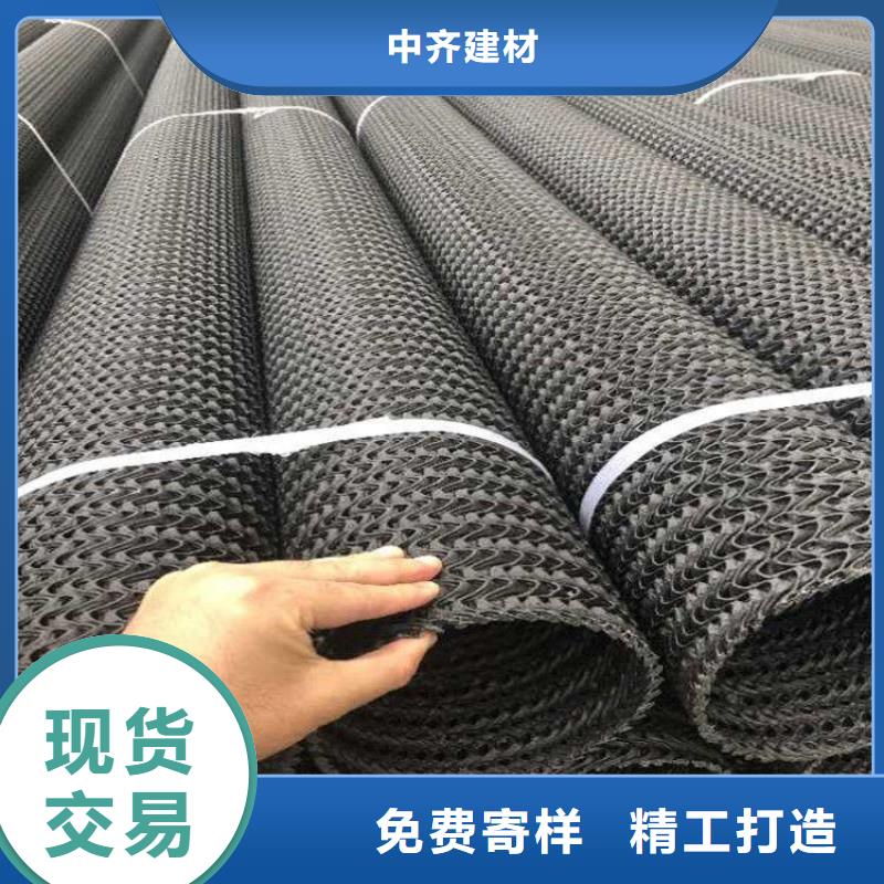 硬式透水管_土工格室多种规格库存充足