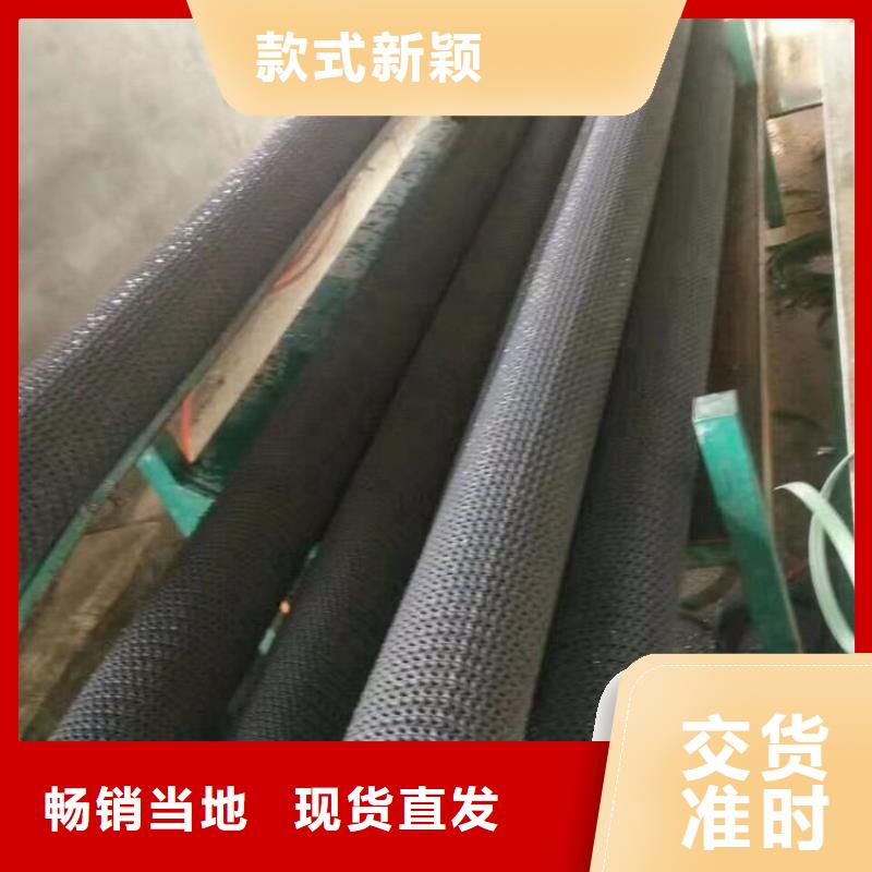 硬式透水管【钢塑格栅】精工细作品质优良