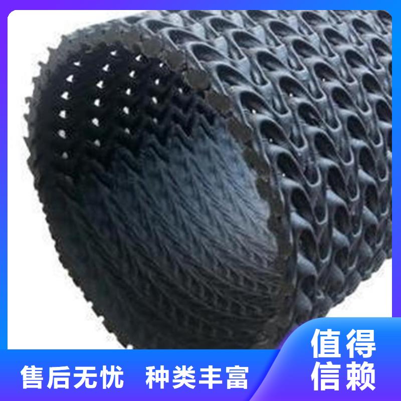 硬式透水管-HDPE土工膜品质优选