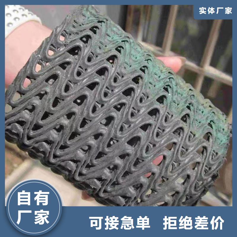 硬式透水管-抗裂贴优选厂商