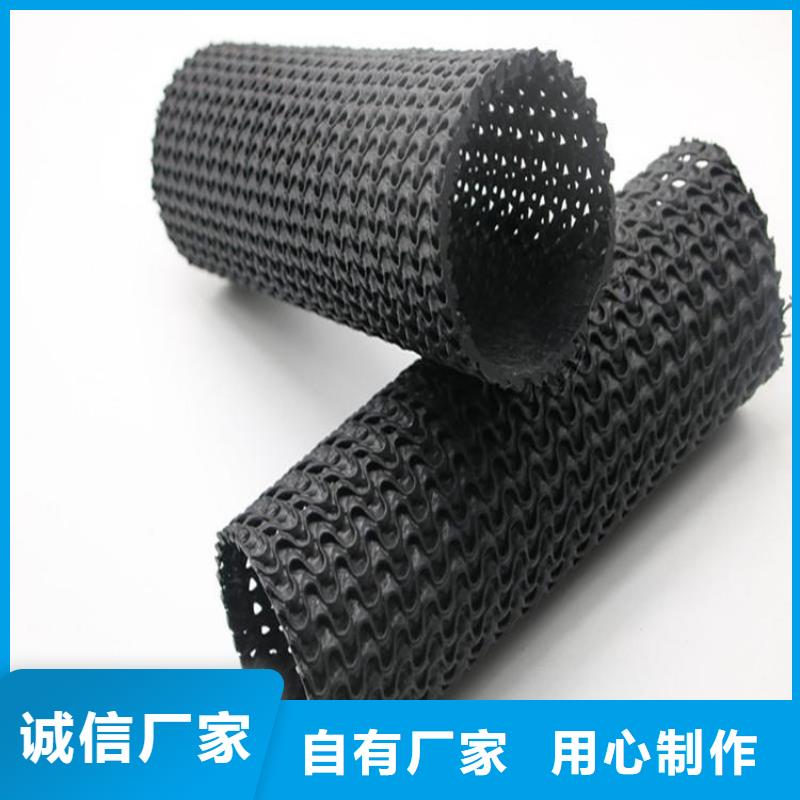 硬式透水管土工布实拍品质保障