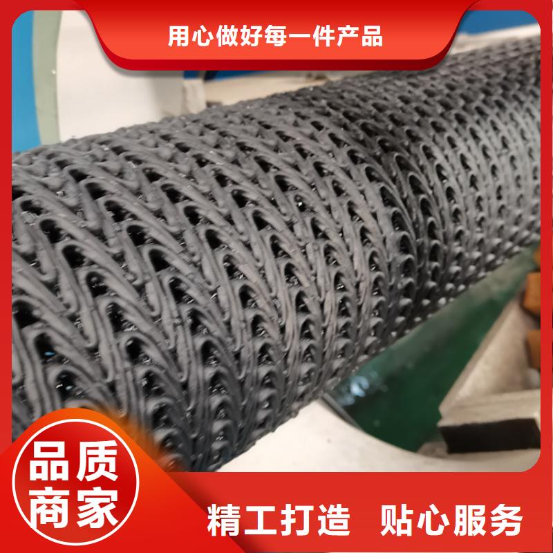 硬式透水管聚酯布支持非标定制