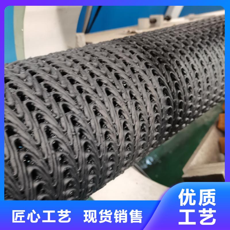硬式透水管-抗裂贴优选厂商