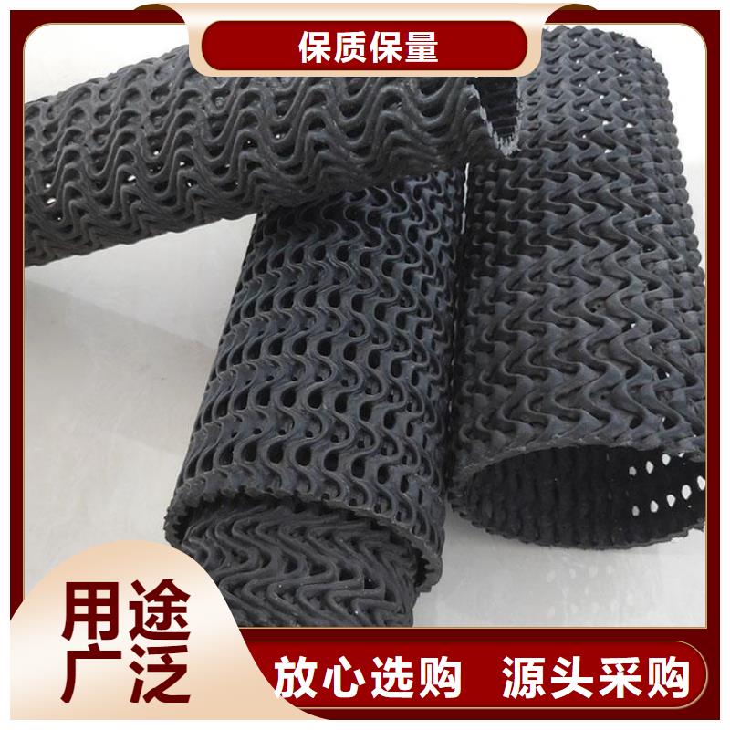 硬式透水管_土工格室多种规格库存充足