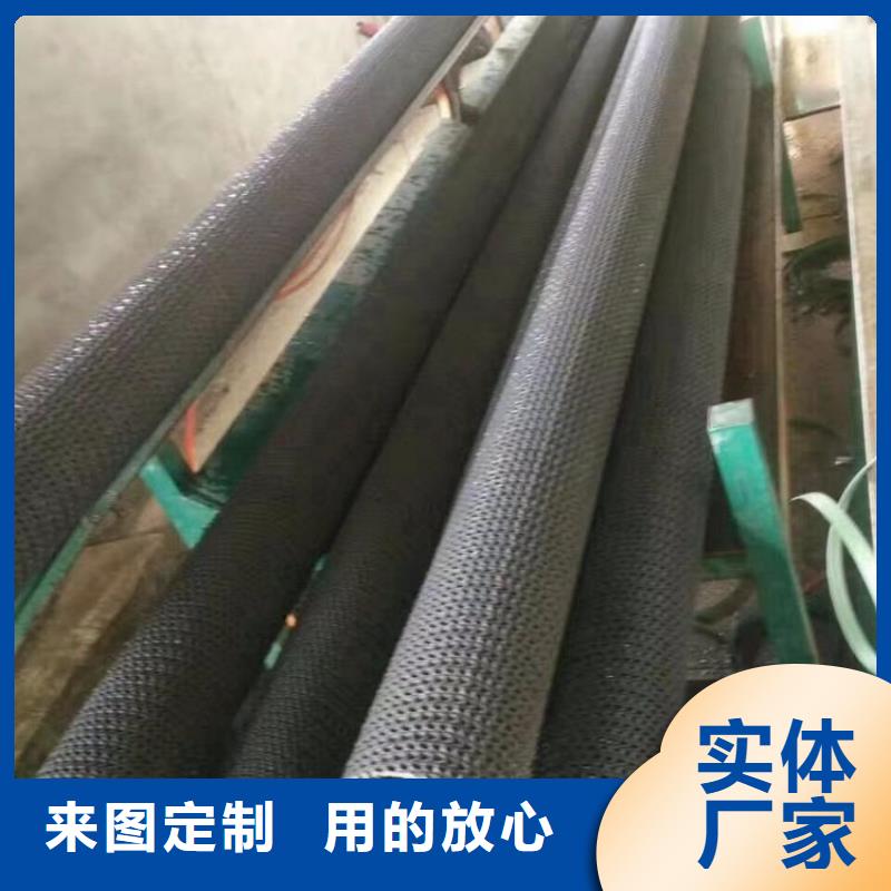 硬式透水管【钢塑格栅】精工细作品质优良