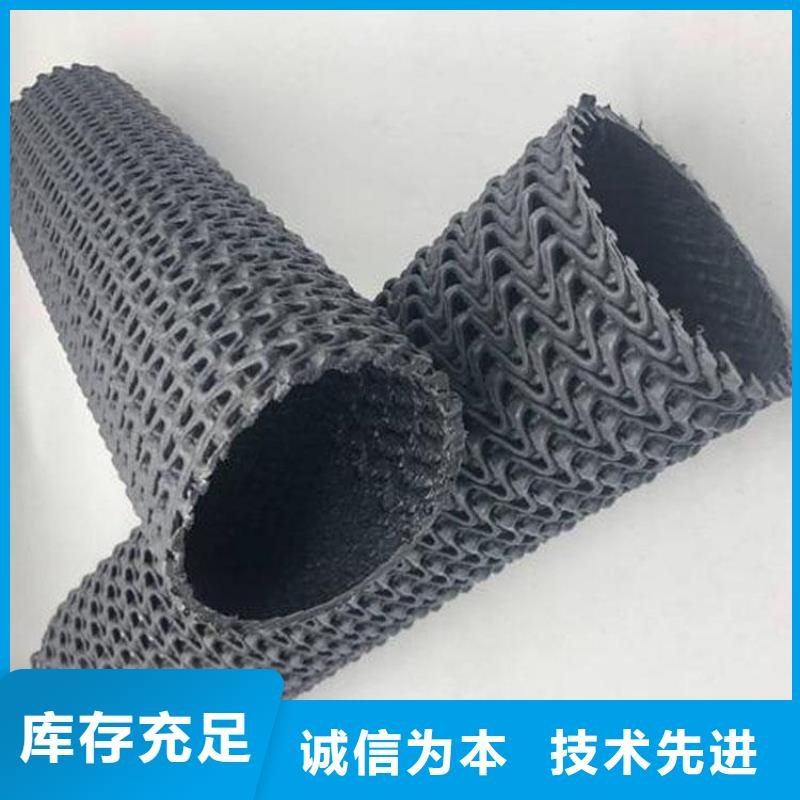 硬式透水管-网格布不只是质量好