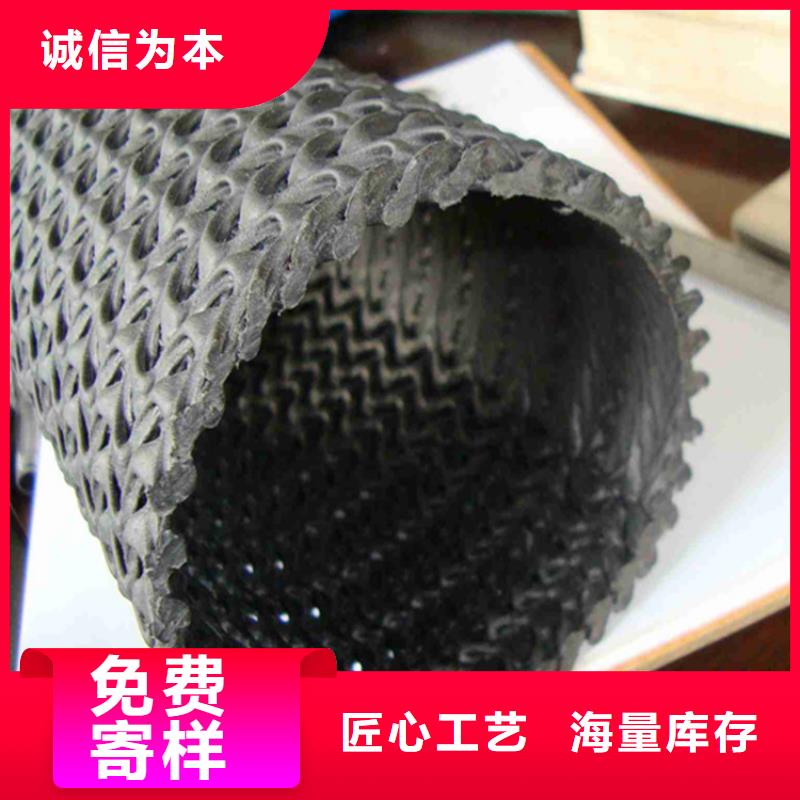 硬式透水管-网格布不只是质量好