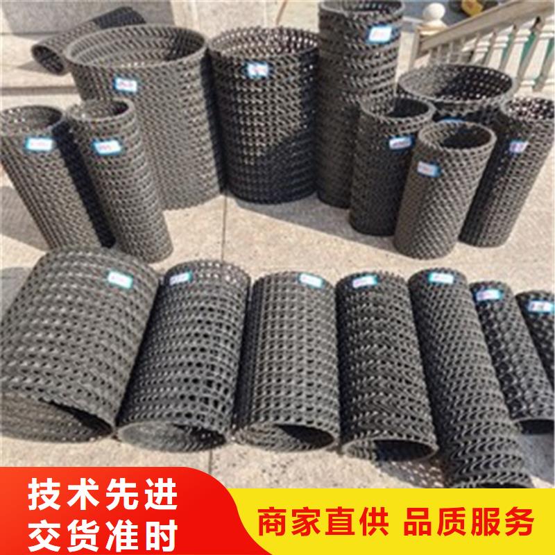 【硬式透水管复合膜产品细节参数】