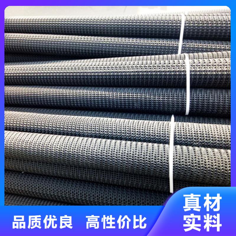 硬式透水管-网格布不只是质量好