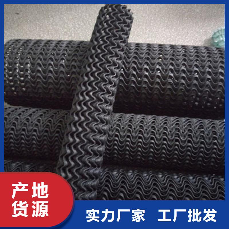 硬式透水管土工布优势