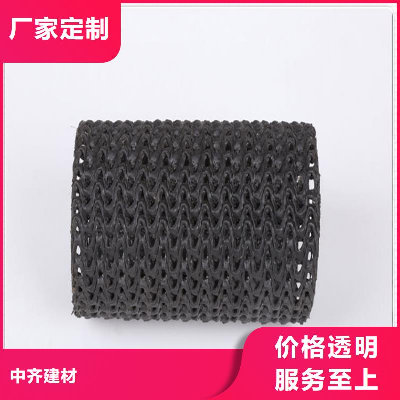 【硬式透水管土工格栅无中间商厂家直销】