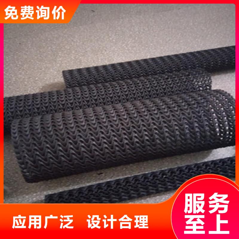 硬式透水管,土工膜质检合格出厂