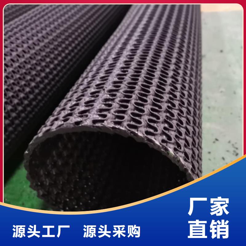 硬式透水管土工布优势