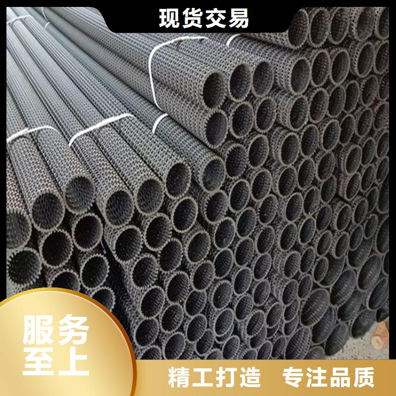 硬式透水管-抗裂贴优选厂商