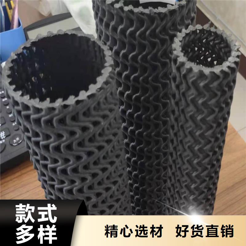 硬式透水管-网格布不只是质量好