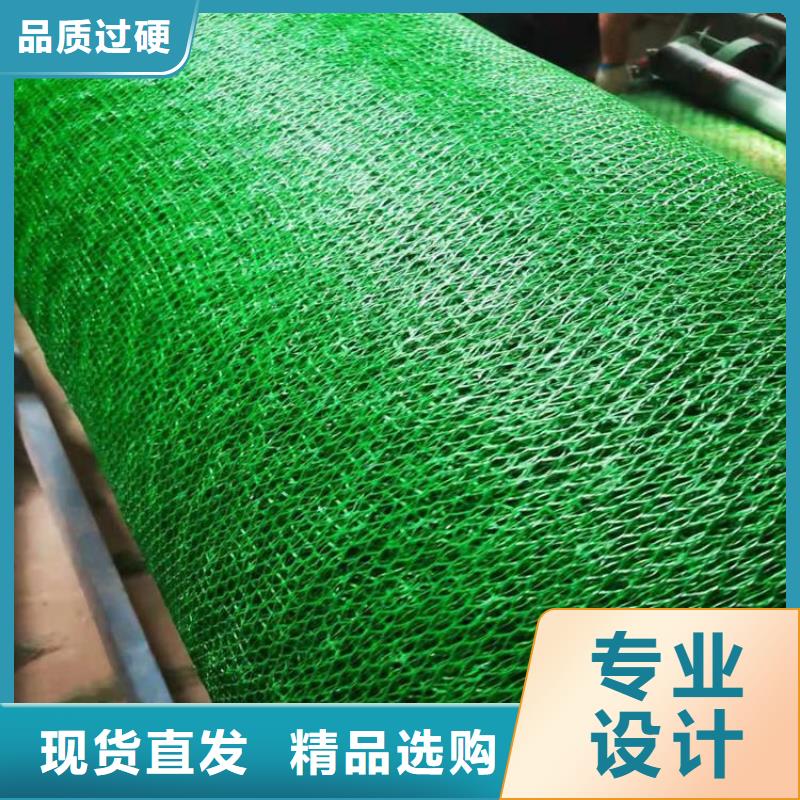 三维植被网-三维植被网