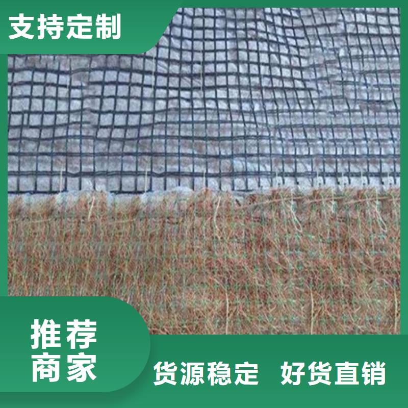 植物纤维毯-生态环保草毯