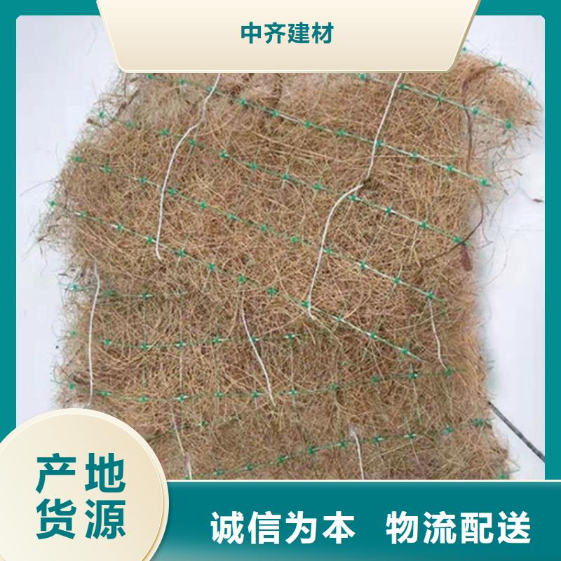 椰丝毯,【橡胶支座】客户好评