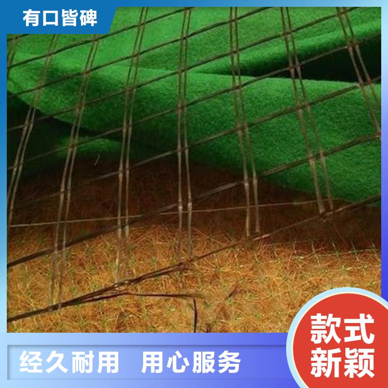 椰丝毯库存充足