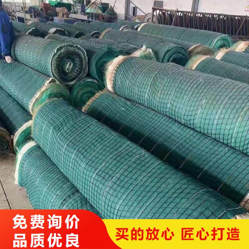 加筋抗冲生物毯-护坡植被纤维毯-秸秆植物纤维毯