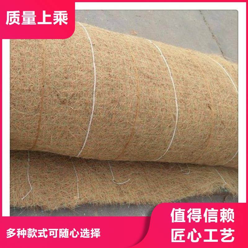 椰丝毯,【橡胶支座】客户好评