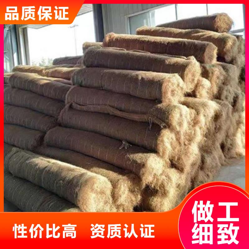 植物纤维毯-生态环保草毯图片详情