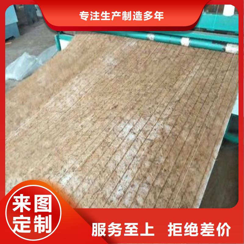 植物纤维毯-加筋抗冲生物毯-椰丝纤维毯