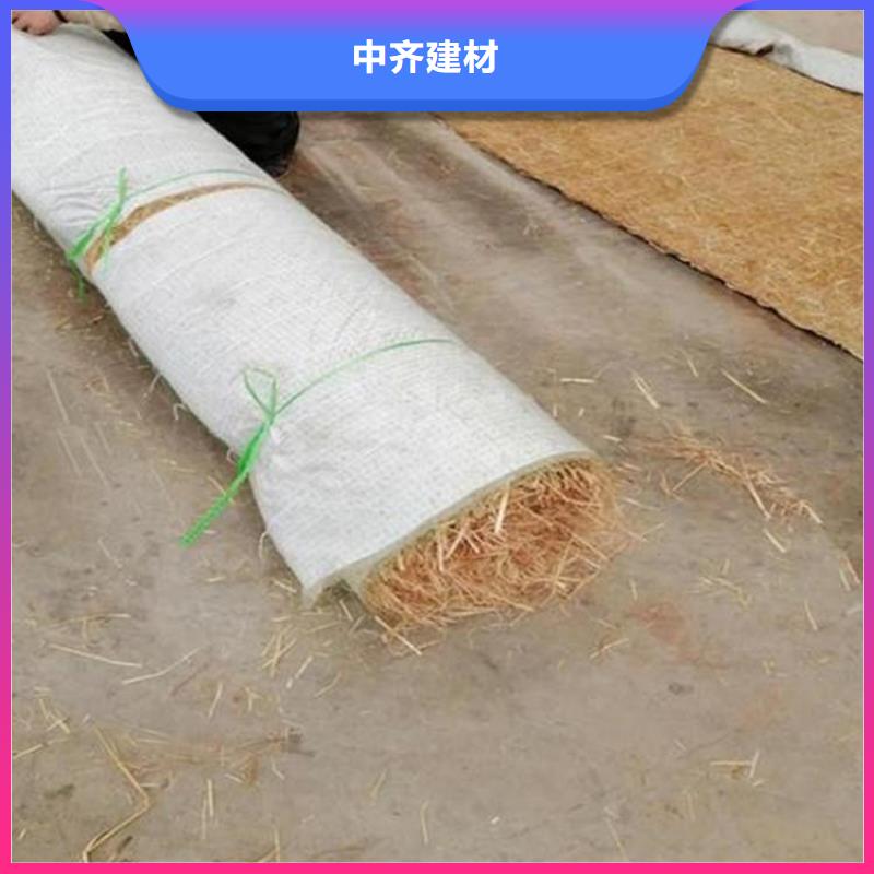 水保椰丝毯-椰纤毯