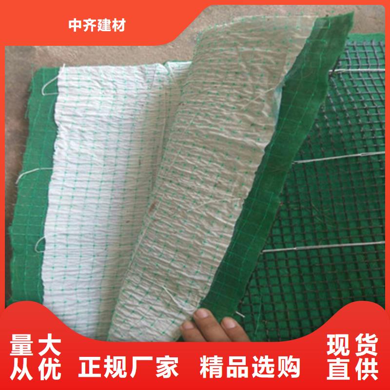 加筋抗冲生物毯-护坡植被纤维毯-秸秆植物纤维毯