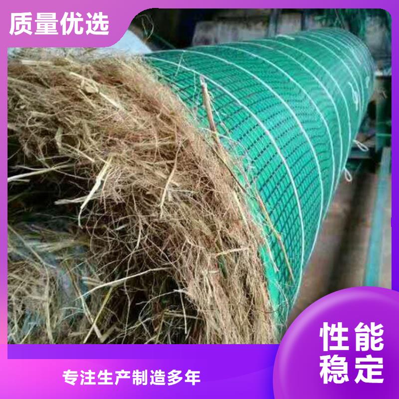 植物纤维毯-生态环保草毯