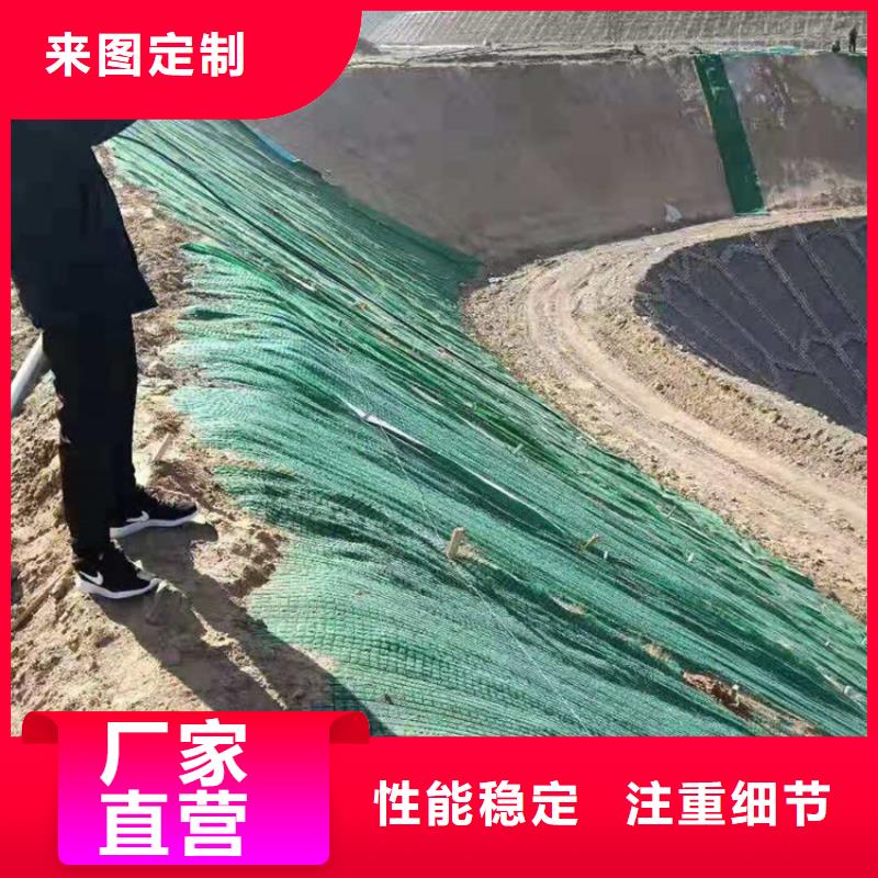 植物纤维毯-植物生态防护毯施工规范