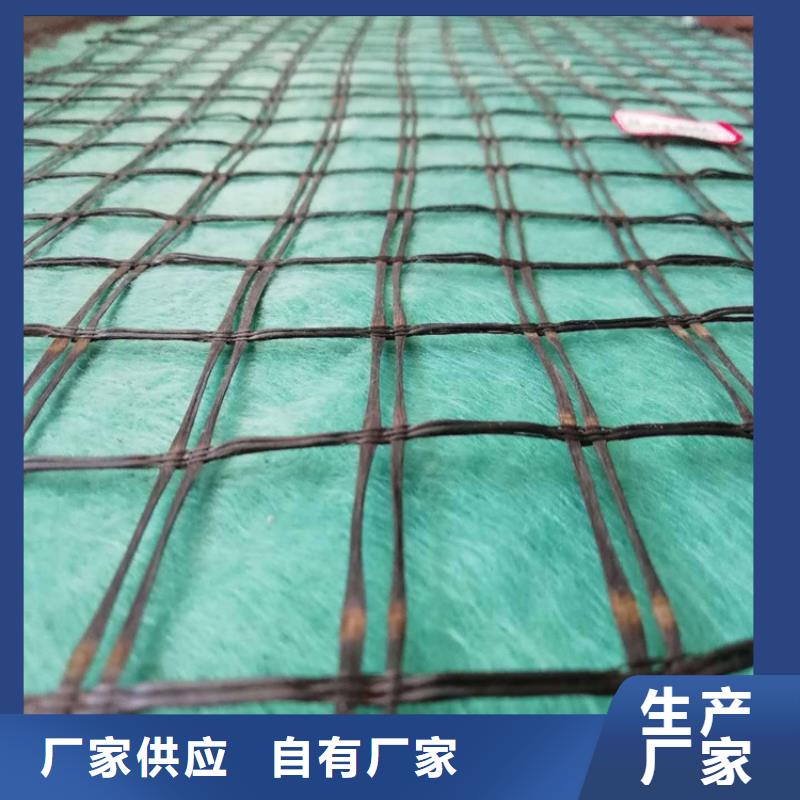 椰纤植生毯-加筋抗冲生物毯