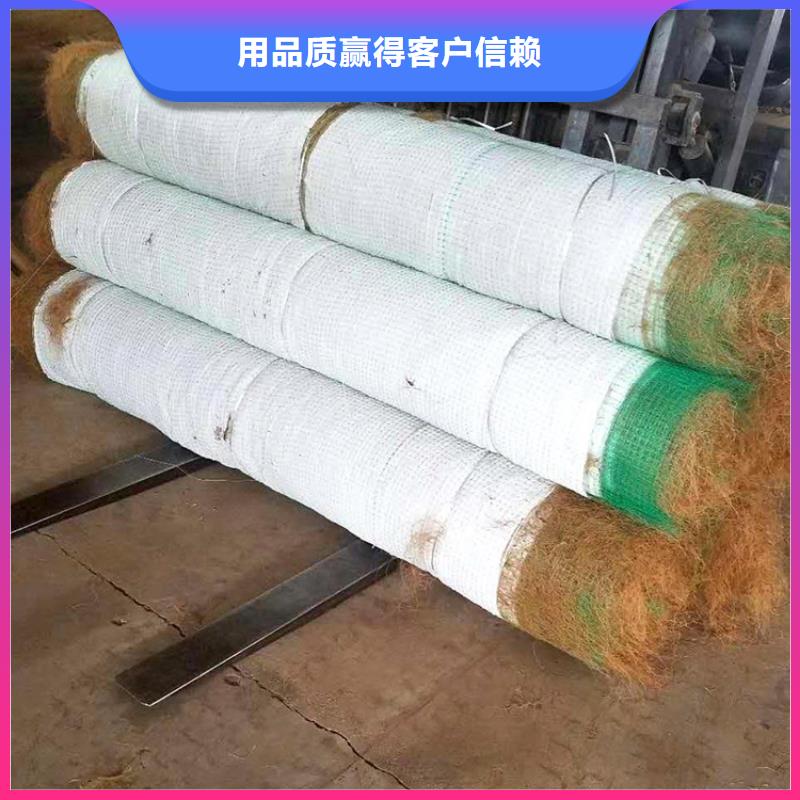 椰丝毯库存充足