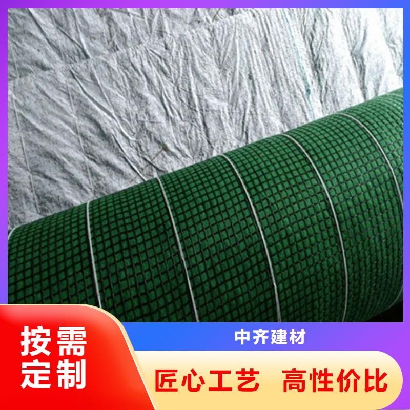 植物纤维毯-环保植生毯-护坡植物纤维毯