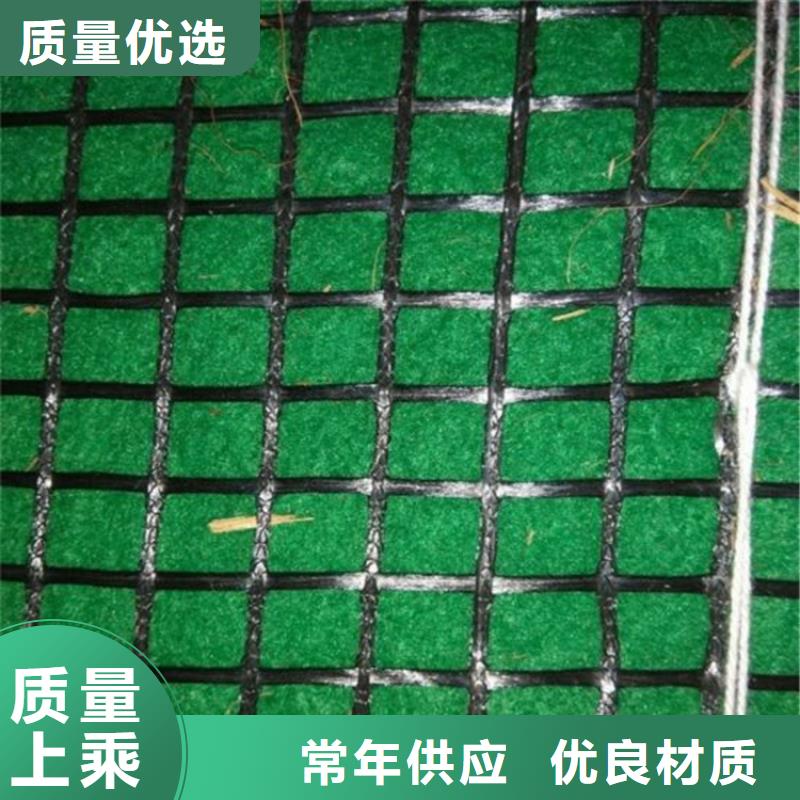 水保植物纤维毯质量优