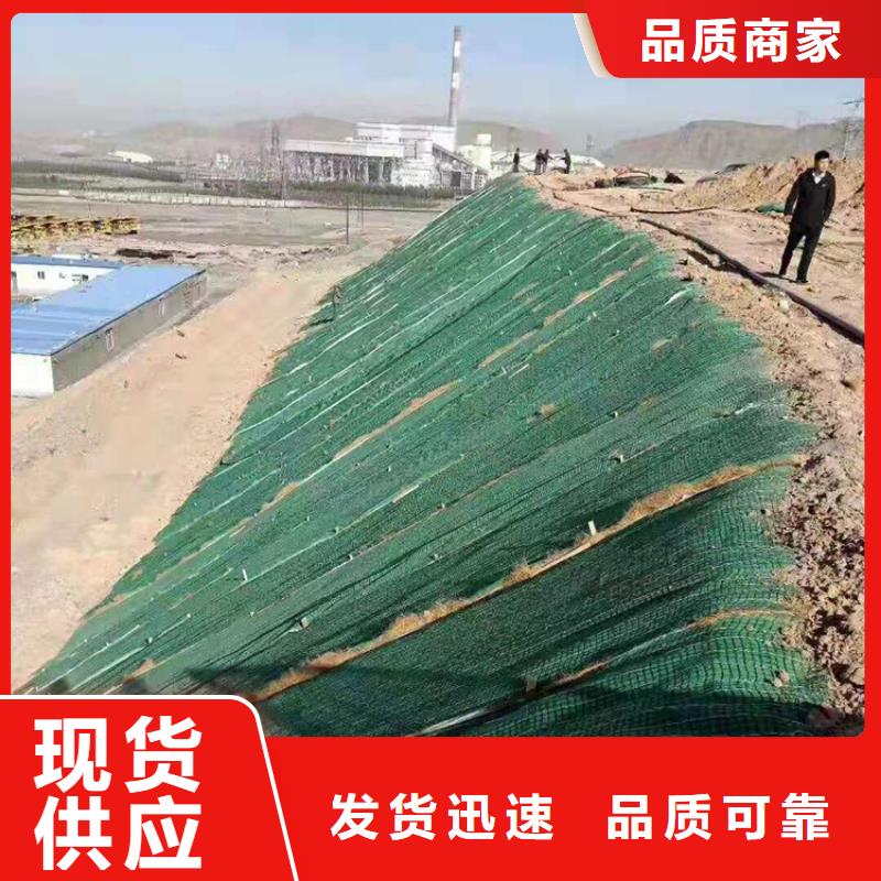 椰丝毯_机织布一个起售