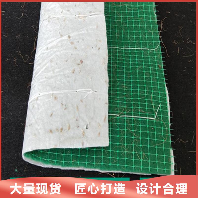 加筋抗冲生态毯施工新闻-已更新