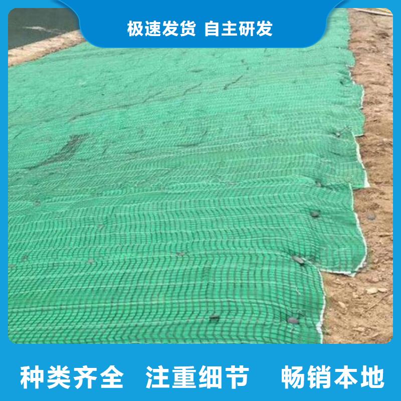 植物纤维毯-生态环保草毯
