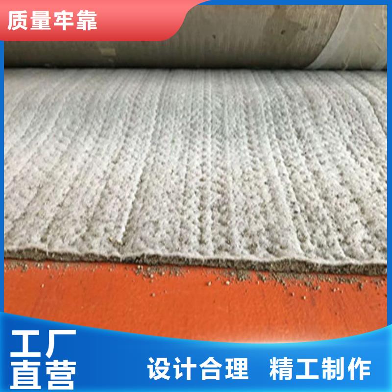 膨润土防水毯玻璃纤维土工格栅源厂供货