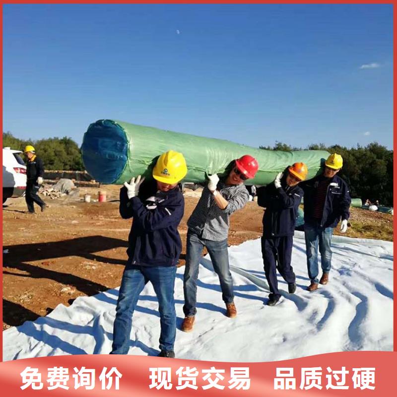 膨润土防水毯土工布专注细节专注品质