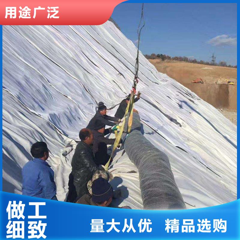 膨润土防水毯三维植被网多行业适用