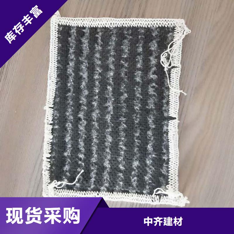 膨润土防水毯可定制