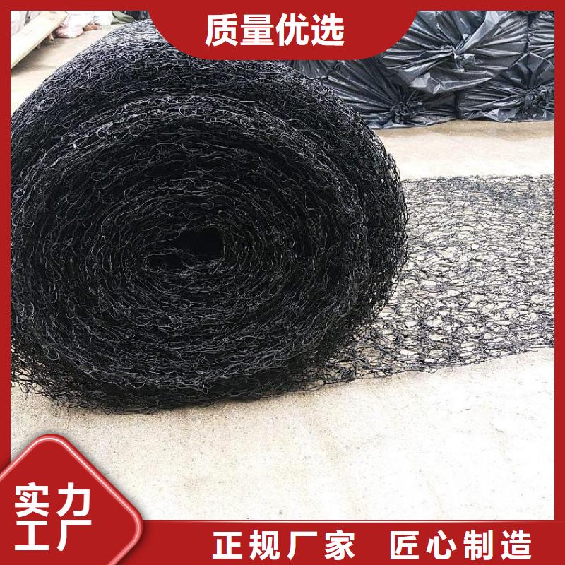 PP通风降噪丝网
